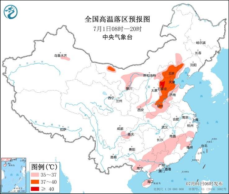 武汉正规试管助孕机构（永嘉上塘至大若岩公路什么时候开工）永嘉县大若岩至上塘公路工程，