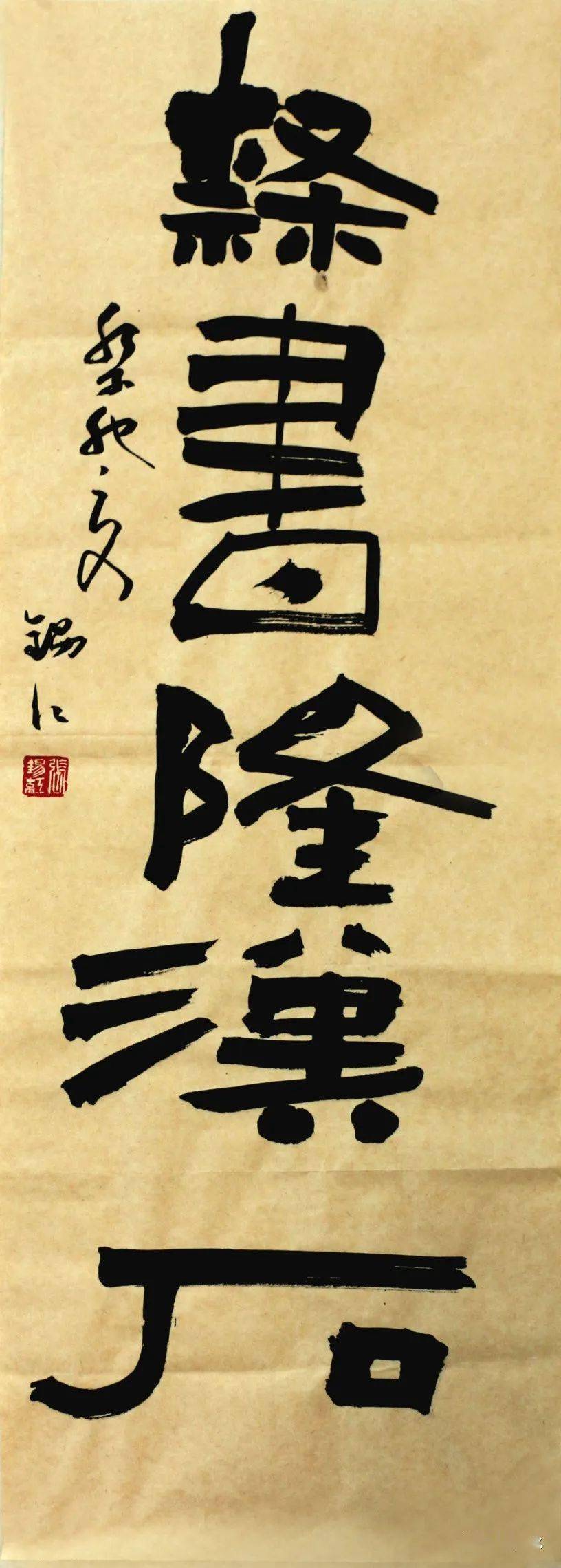 "迎七一" | 锦州市职工书画交流笔会暨文化宫收藏馆首批藏品捐赠仪式