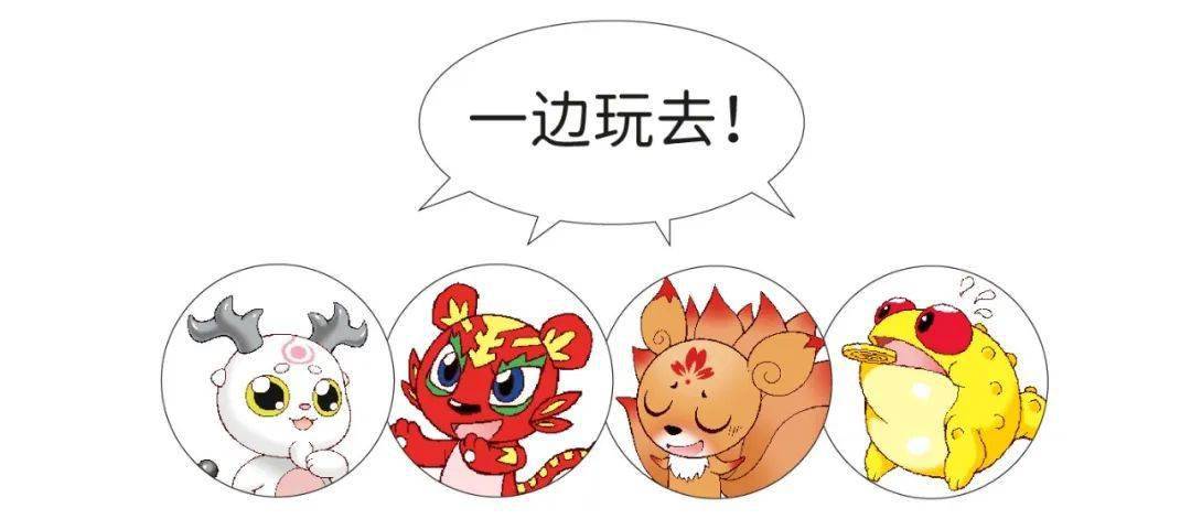 神兽经过热情好学感受到乌墨墨的白抛抛,雄赳赳,毛茸茸,鼓囊囊他又