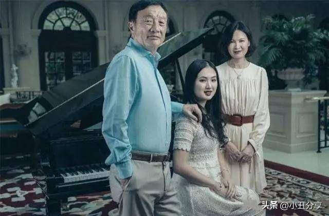 华为老总任正非3个孩子3个姓，2个女儿随母姓，1个儿子跟任总姓