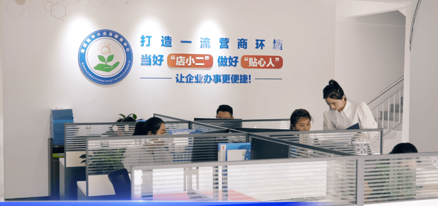 4家科技型企业FB体育 FB体育平台集中签约落户南湖！(图1)