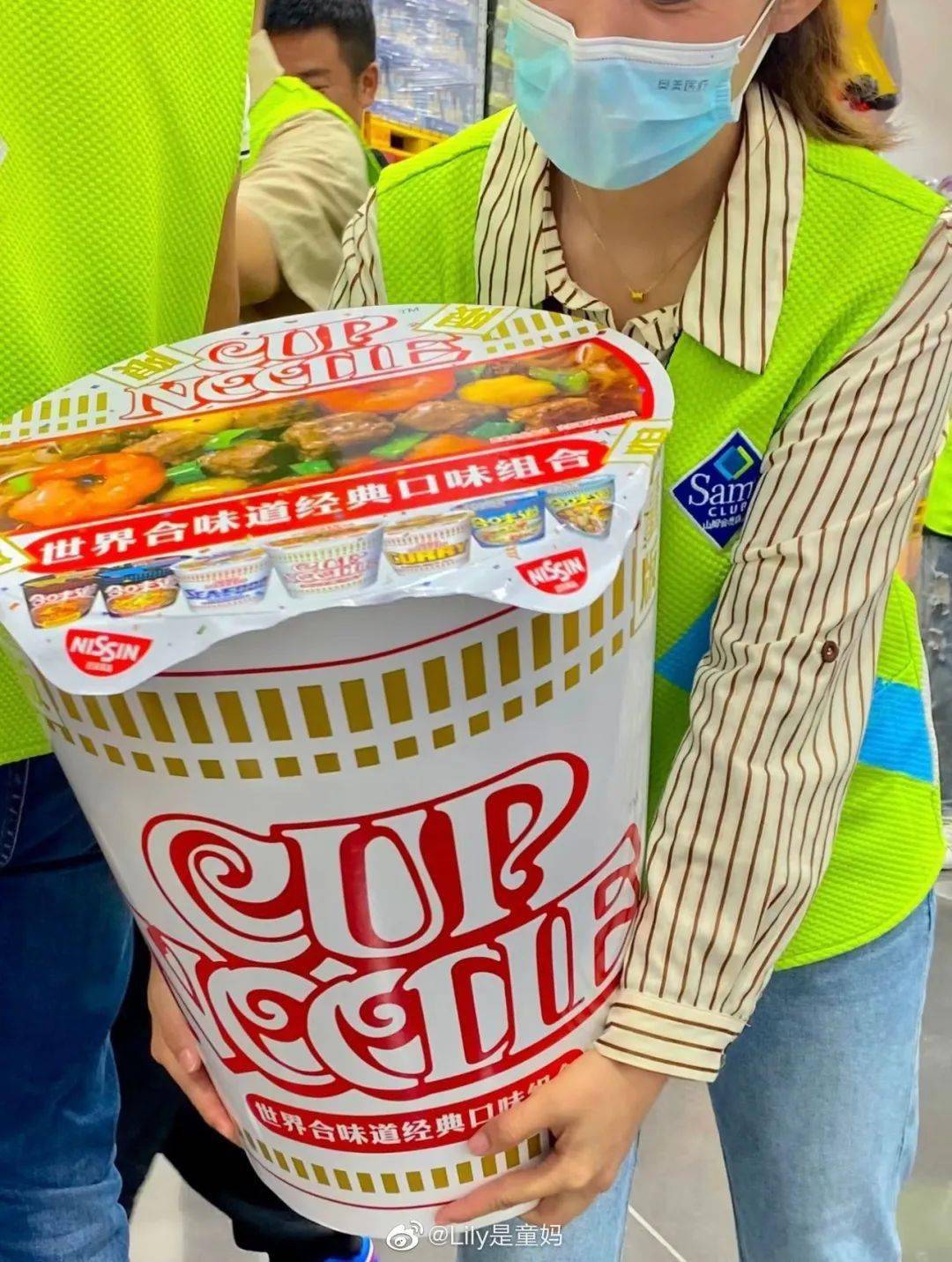 巨无霸 合味道今天火的却是这款限量版的但是