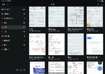 及時釋放學習壓力.