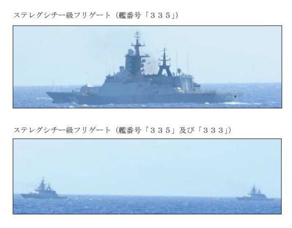 一南一北：俄海军两支舰艇编队同日穿过岛链从太平洋返回