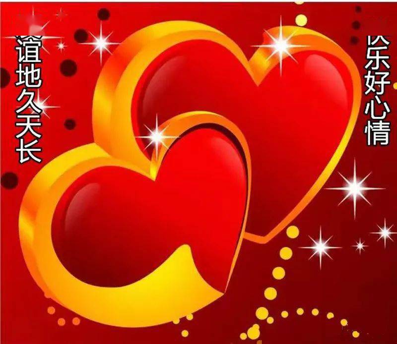 问候表情包_问候表情包图片大全集_搞笑问候表情包