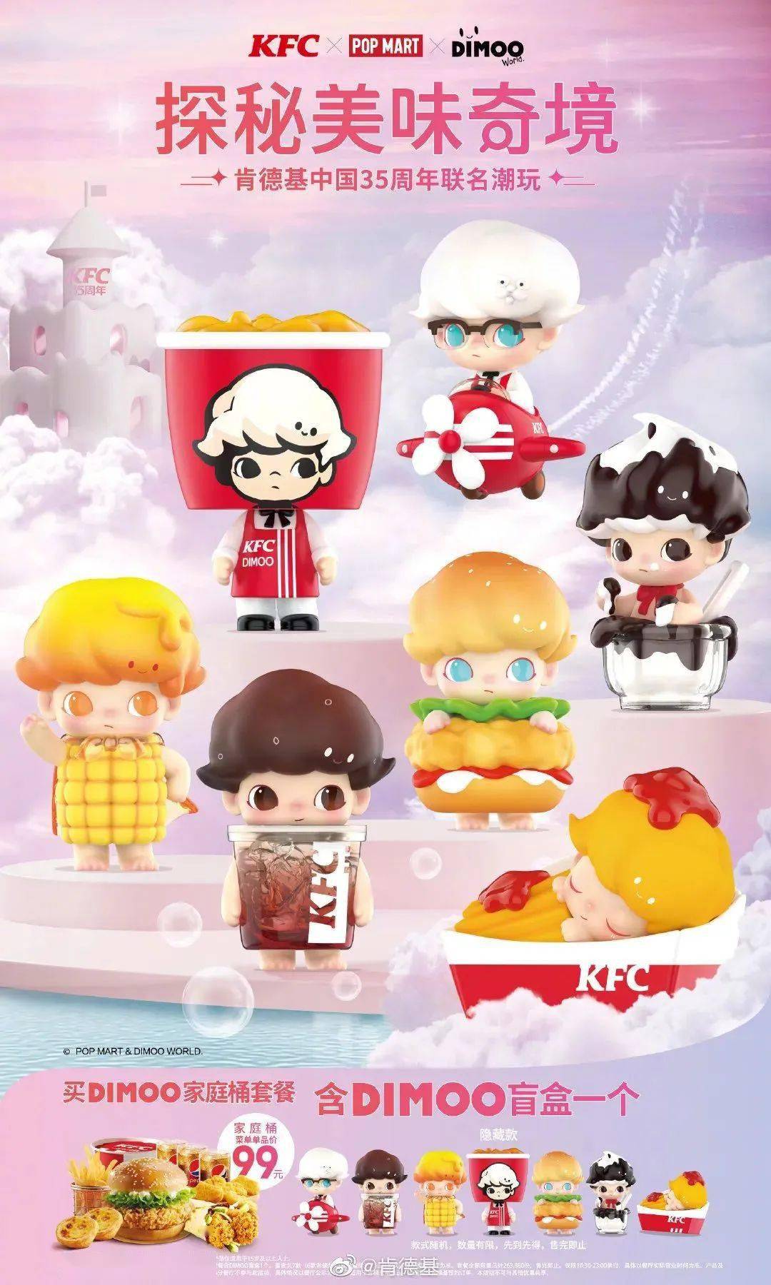 奶茶店品牌排行榜10强_綦江区永城镇天气预报30天