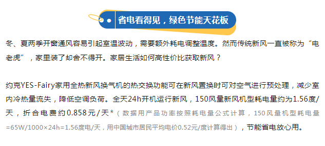 全文約1250字,閱讀大約需要2分鐘69以下文章來源於約克vrf中央空調