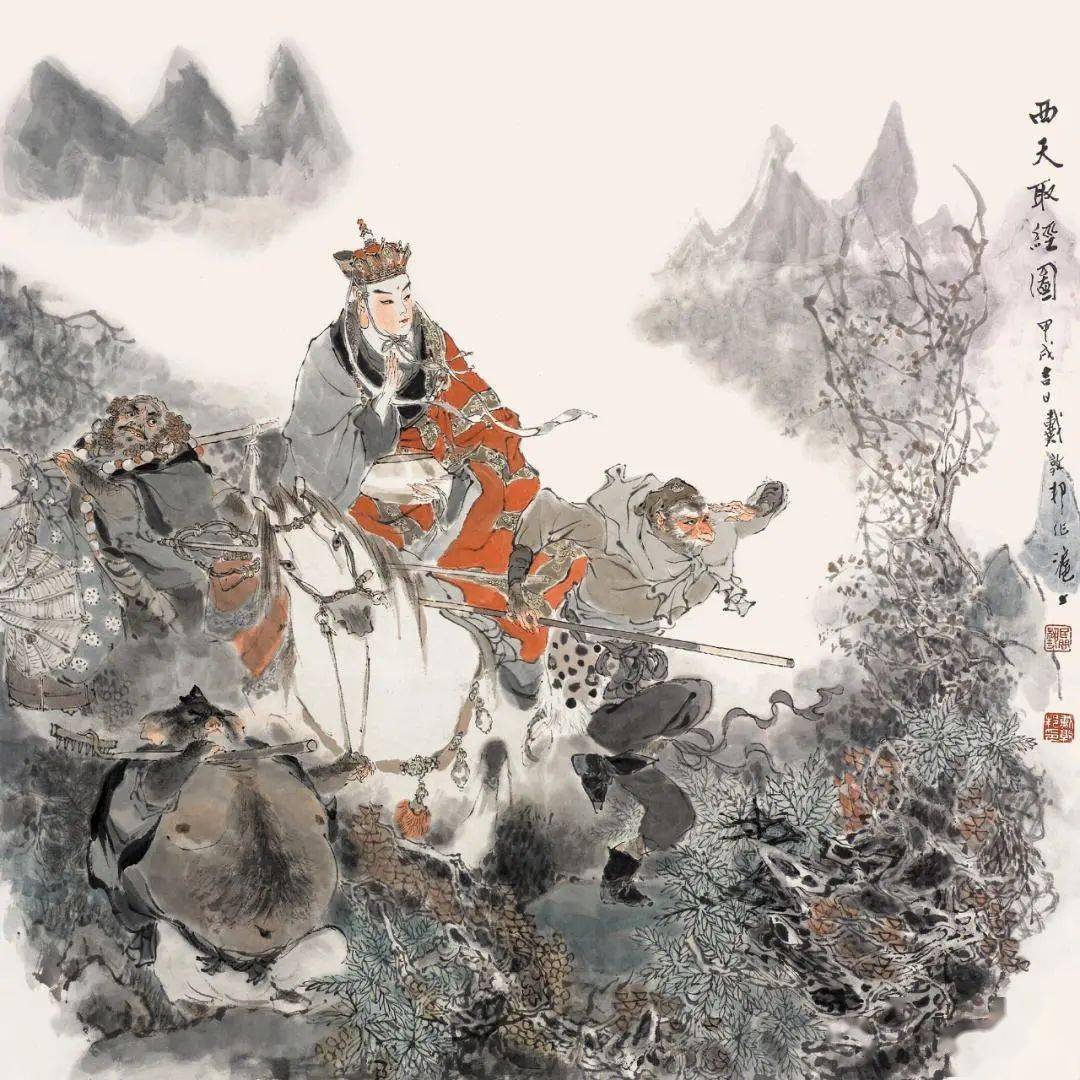 这么多年,你真的读懂了《西游记》吗?_唐僧_悟空_故事