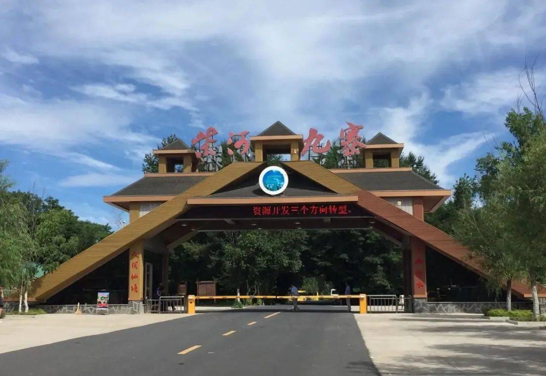 海林市夏季经典旅游线路发布之"莲花湖湖光山色之旅"