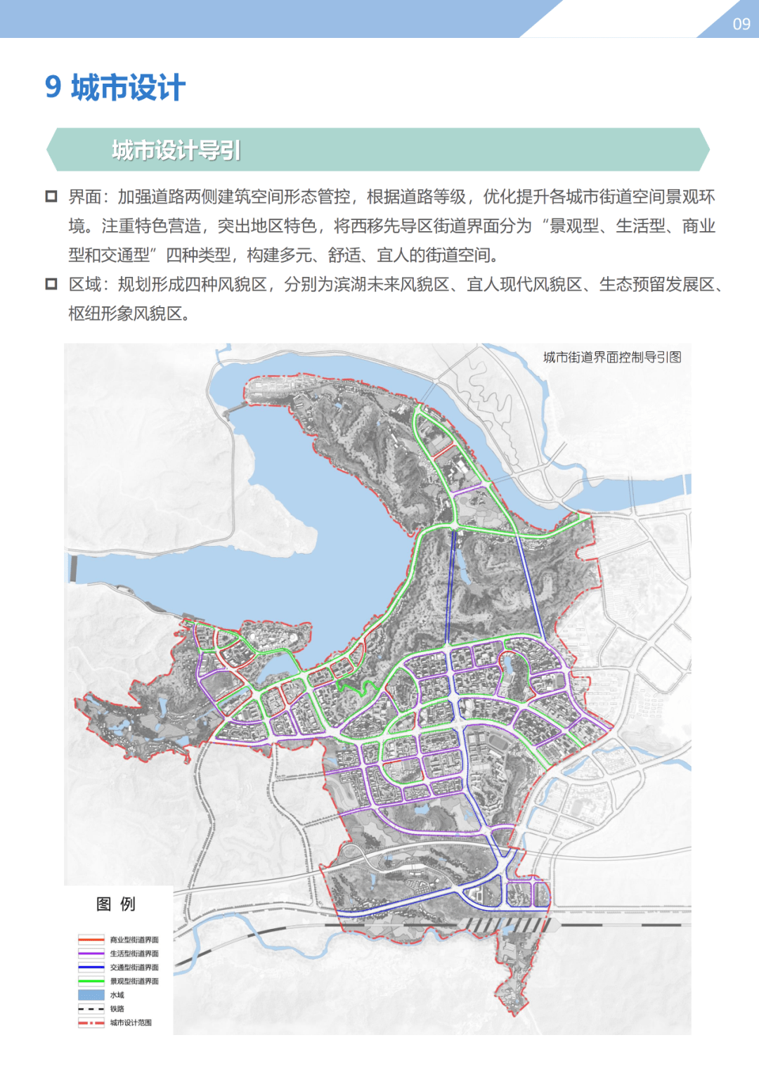 上犹县规划图图片