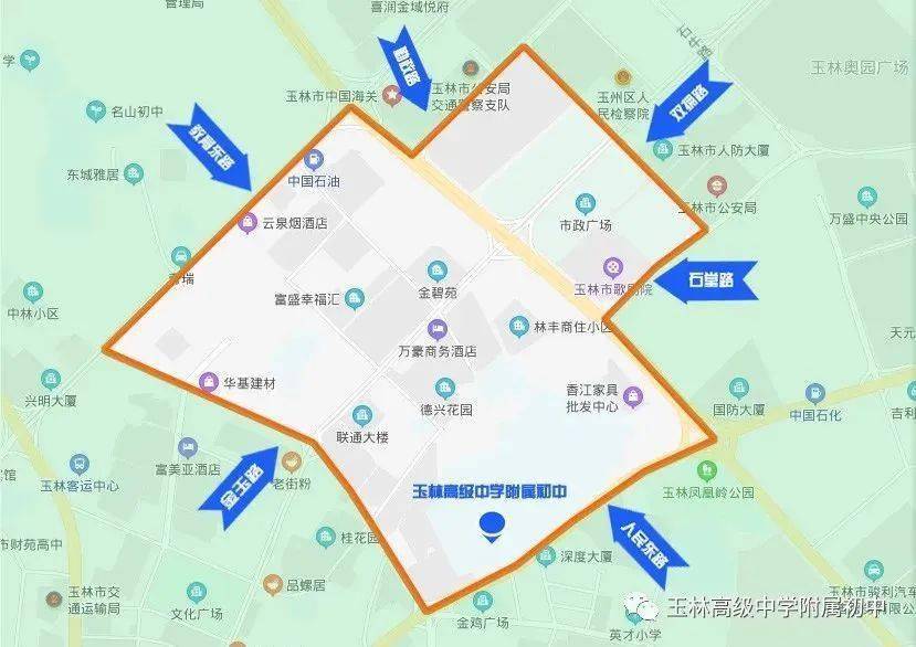 玉高附中学区房地段图图片