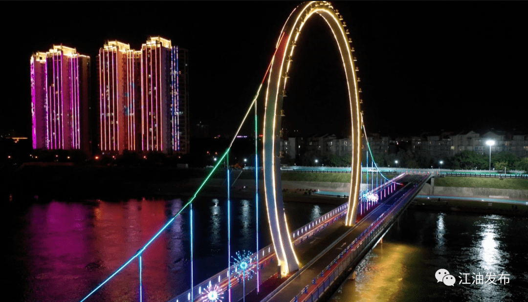 来源:江油市融媒体中心图文:何鑫 岳思佳(实