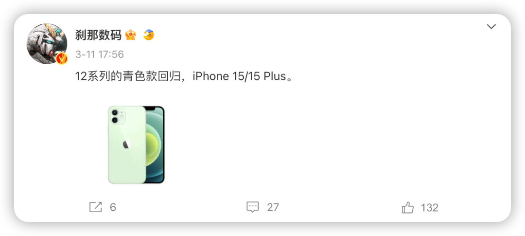 ʵˣiPhone 15 ɫع