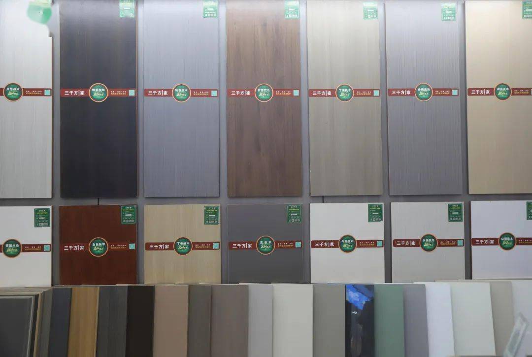 武山三千方!莫干山板材,全屋整装店就在这里