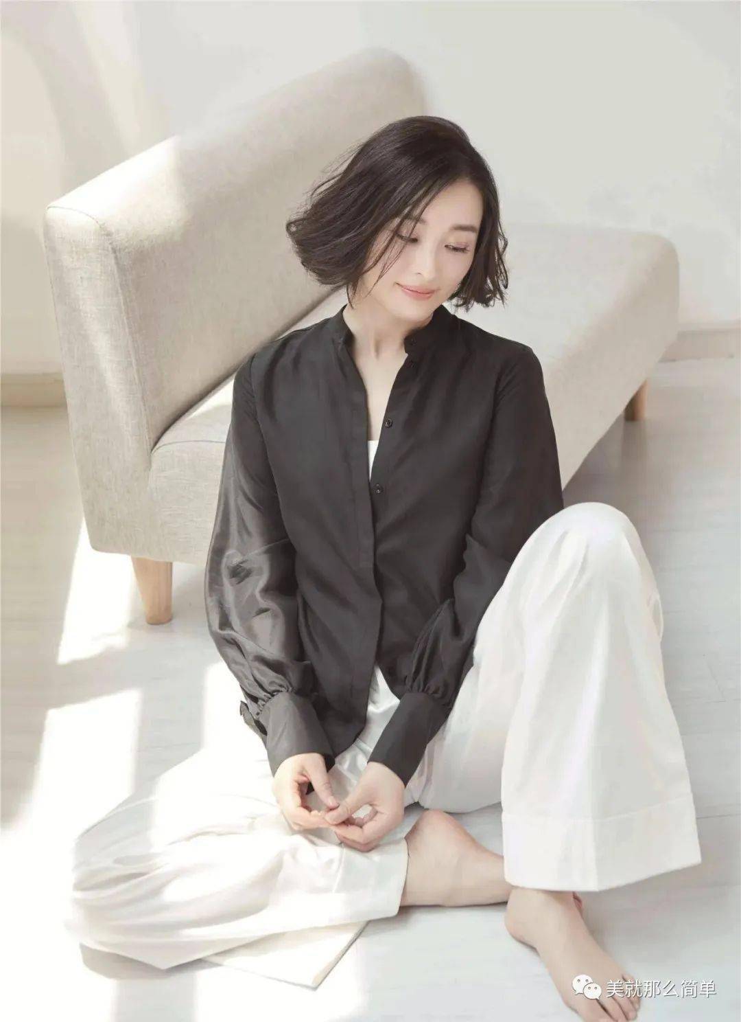 金星问吴越:"父母催婚吗?