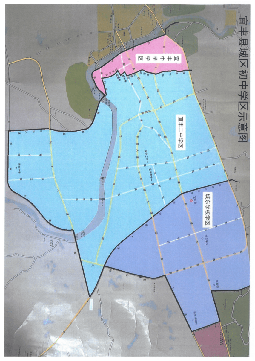 宜丰县2023年"幼升小""小升初"招生规定