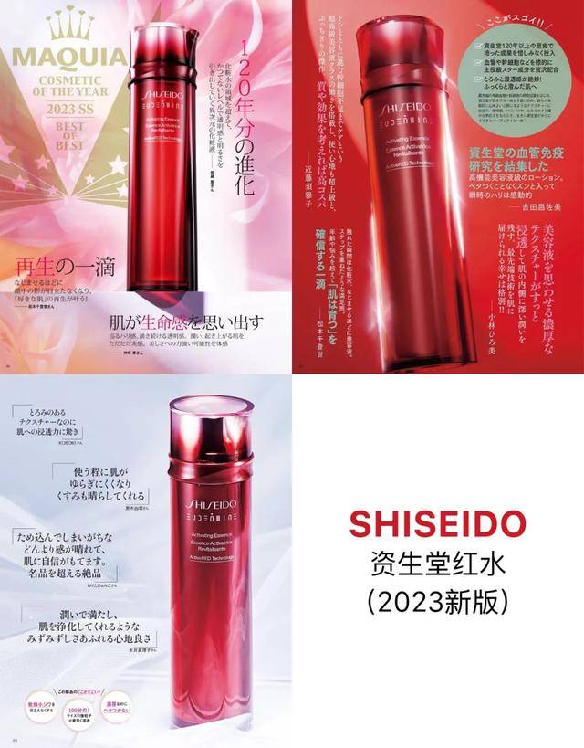 护肤品十大排行榜_世界名牌化妆品排行榜化妆品品牌排行榜前十名(2)