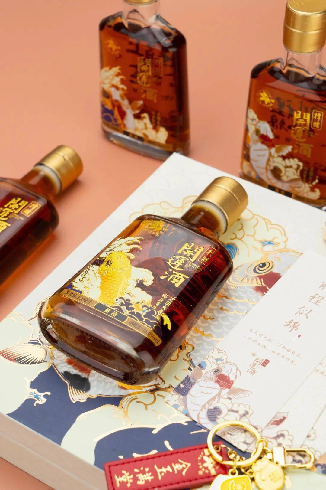 黄酒蛋糕,黄酒美妆蛋……枫泾这里的黄酒创新无限可能!