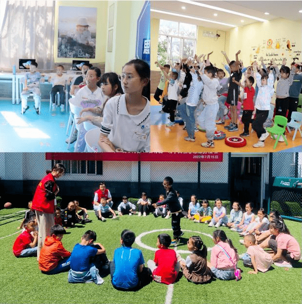 【普惠】受职工所"托" "管"职工所忧 | "会暖春芽"暑期工会爱心托管班