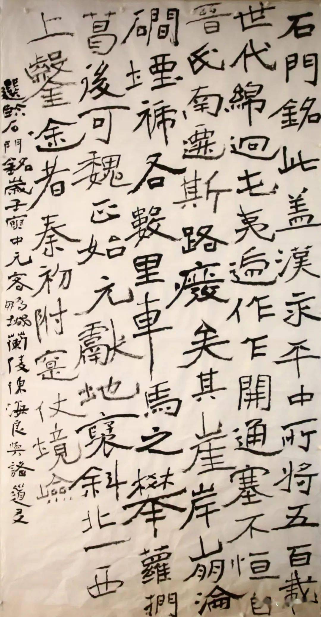 陈海良博导暑假深圳篆隶名家专修班(半公益)招生_全国_全年_书法