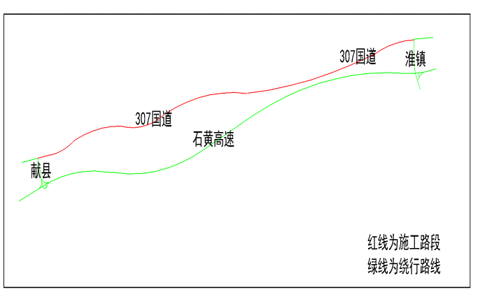 307国道全程线路图山西图片