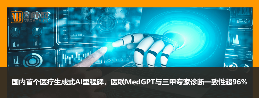 万络分子设计者与色瑞替尼发现者联手,新契生物的小分子药物有何不同?_相关研究_通路_王召印