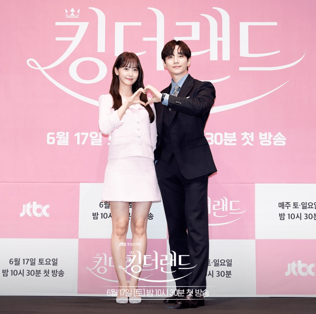 林允儿_网友_李升基