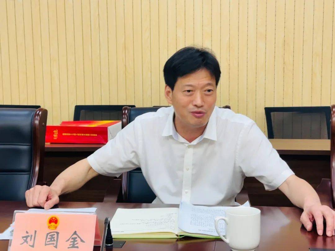 座谈会上,刘国金听取了我市医保基金运行情况,医保清算和基金监管工作