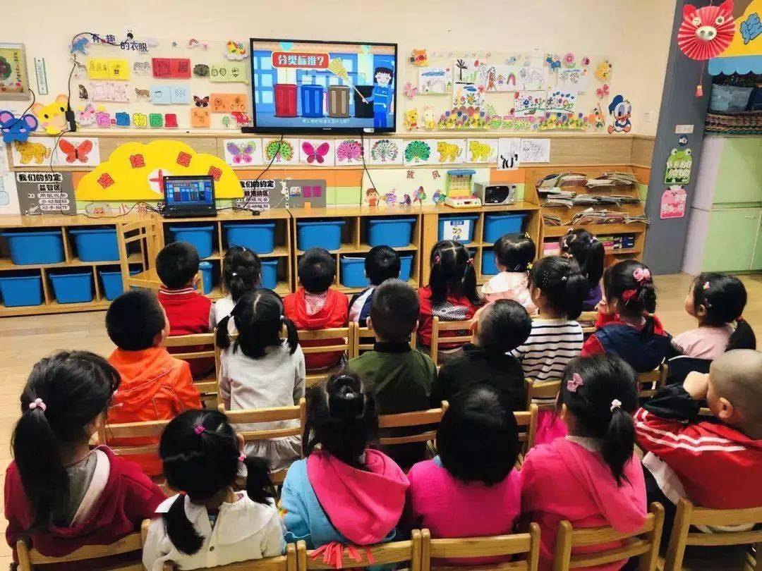 最美校園幼兒園簡介上海市虹口區銀聯幼兒園建立於1995年,以