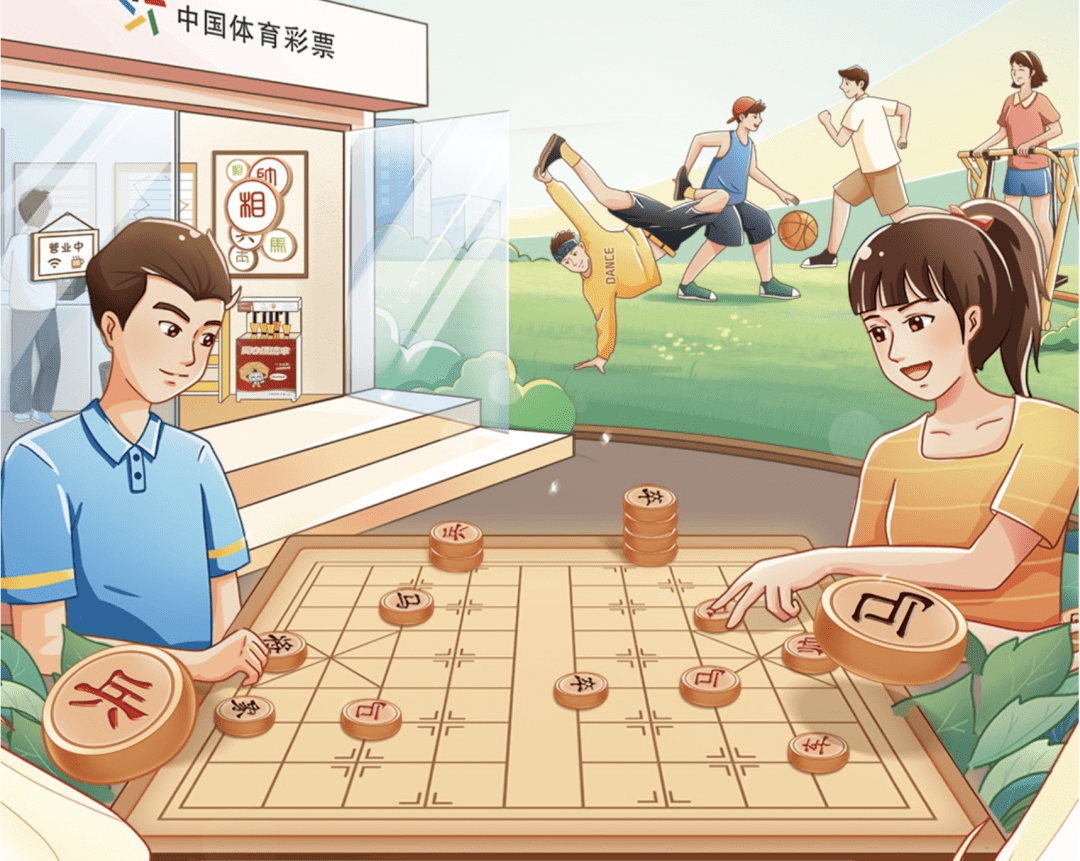 下象棋漫画图片图片