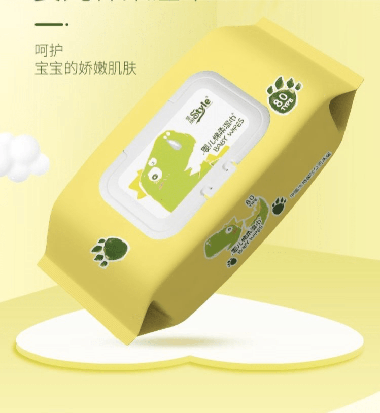 ⑧倍舒特安睡裤10条——到手19.9元(拍1/截止到7月7日)折1.