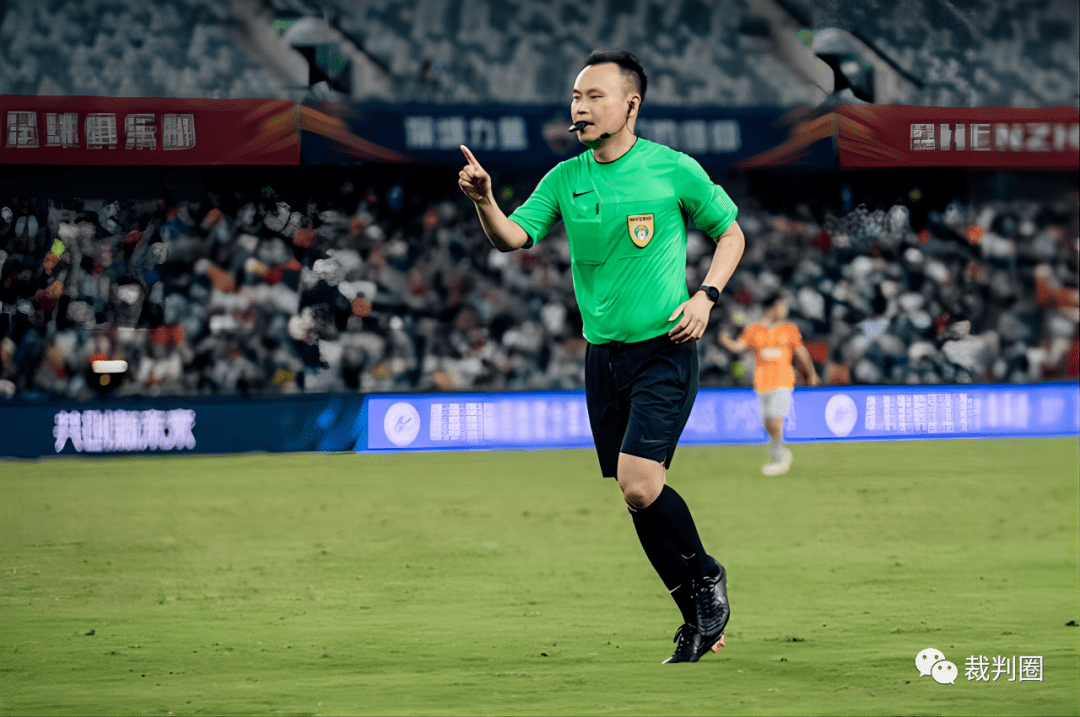 【中超】王竞执哨浙江申花,2023赛季中超联赛第十五轮第1比赛日裁判
