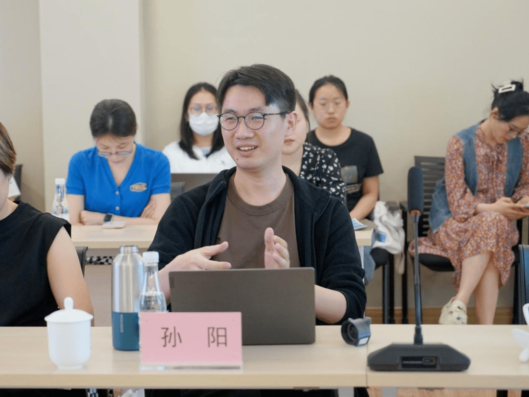 讲座新闻 | 李杰:数字时代的教师工作,学习和发展_教育_技术_实录