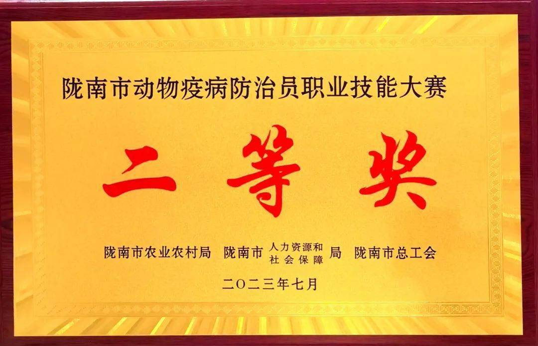 湖南食品药品职业学院药学院_湖南食品药品职业技术学院贴吧_湖南食品药品职业学院