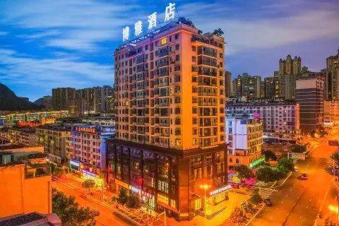六盘水雨田酒店