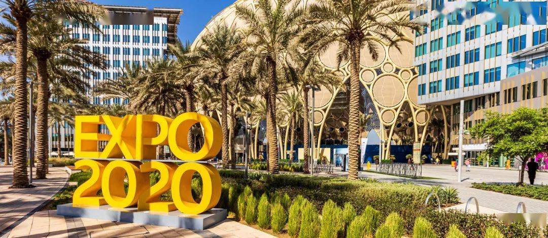 迪拜世博会公共空间设计-dubai expo 2020 / swa group_an_is_of