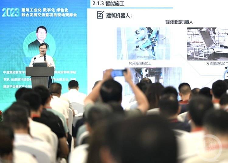 像“搭积木”一样建房子！重庆上半年开工的建筑三成是“装配式泛亚电竞 泛亚电竞平台”(图2)