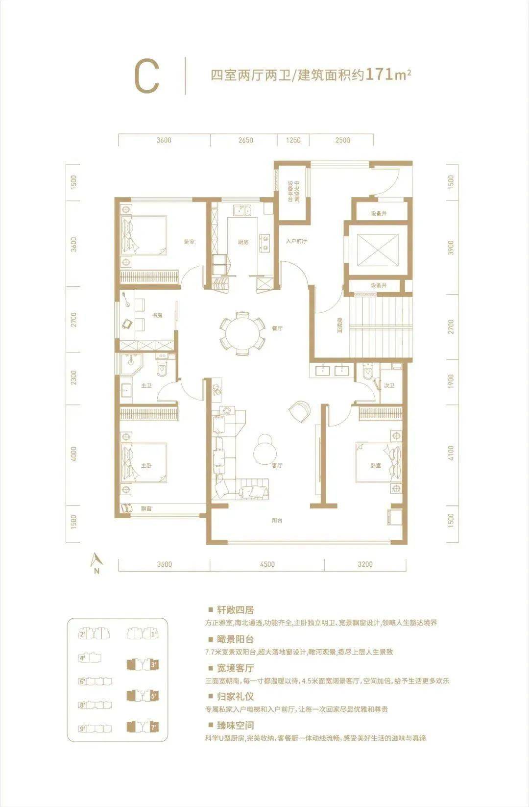 品质为王的时代,谁能为秦皇岛楼市代言?_搜狐网