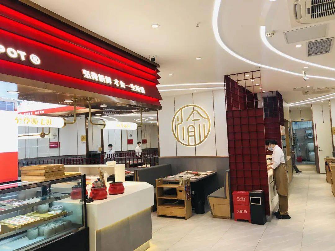 豪渝火锅,到底藏着什么美味秘密?99元双人餐来咯~_随州_五花肉_肥牛