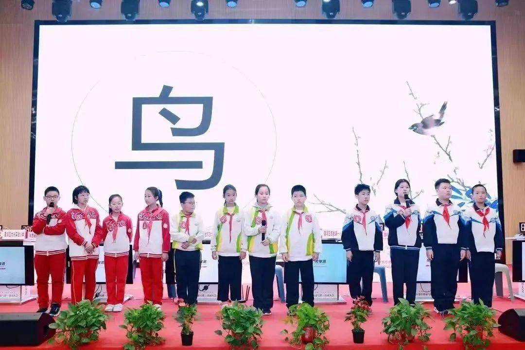 西安市莲湖区希望小学杨沛老师,西安市庆安初级中学莫啸云老师分获