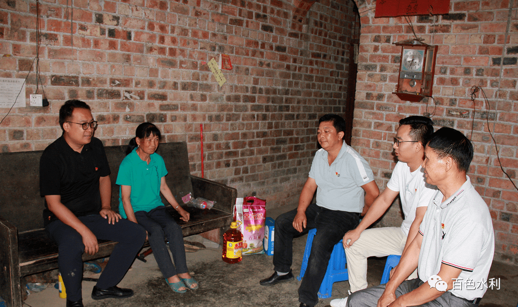 "七一"慰问暖人心,真挚关怀传党情_党组织_建设_生活