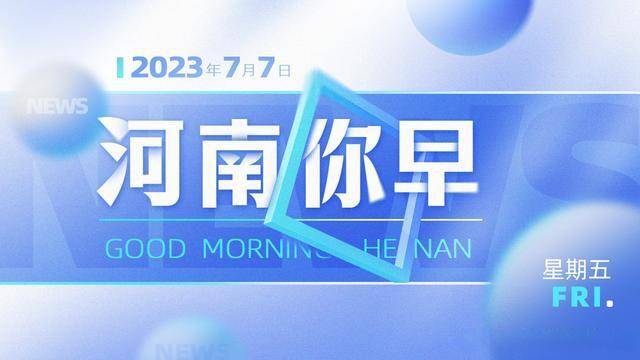 普里戈任称要将白俄打造成世界第二军队，同时「瓦格纳实际领导人」时隔近7年亮相，哪些信息值得关注？的简单介绍-第1张图片-鲸幼网