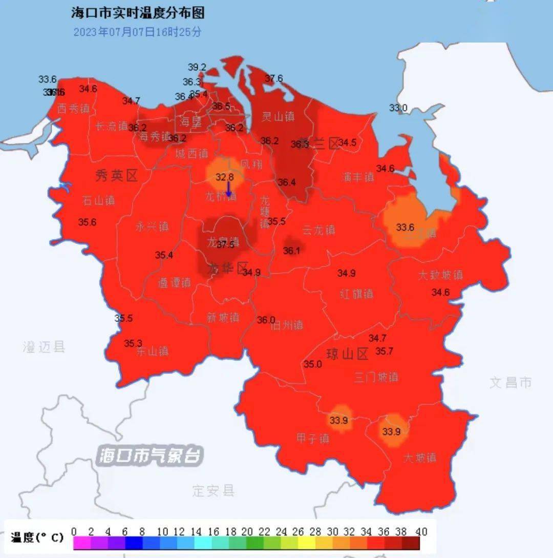 高温 雷阵雨,未来一周海口天气预报→_台风_高压_热带