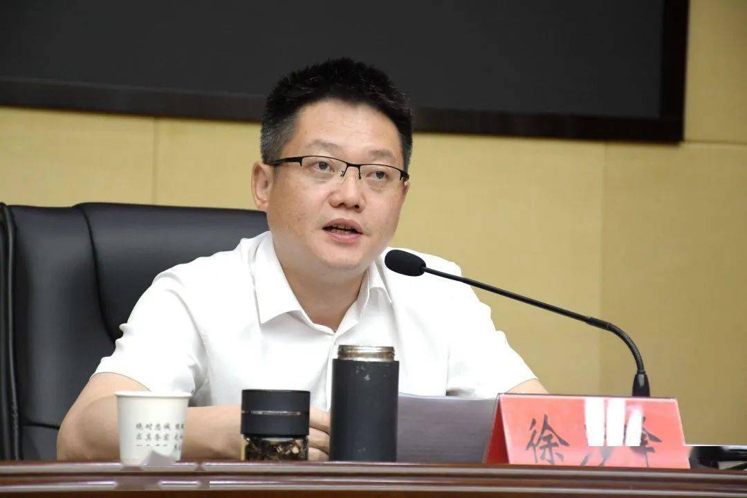 铅山县召开巩固拓展脱贫攻坚成果同乡村振兴有效衔接问题整改暨当前