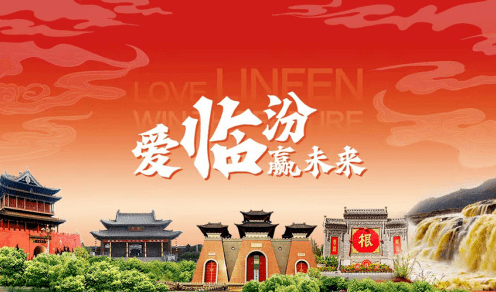 人文底蕴秀美壮丽的自然风光挑动味蕾的家乡美食一段段优美旋律一帧帧