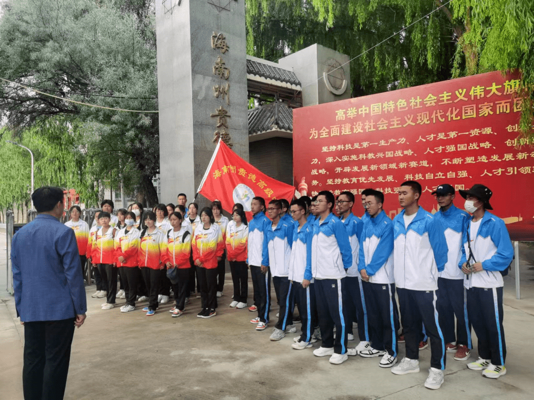 7月6日早晨,满载而归的第二民族高级中学(男女双冠,男女最佳守门员