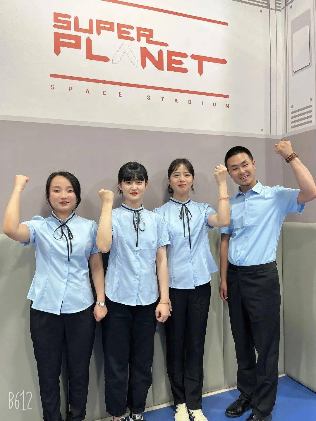 整个师资队伍均是学前教育专业毕业,持有教师资格证,有幼儿园及幼小