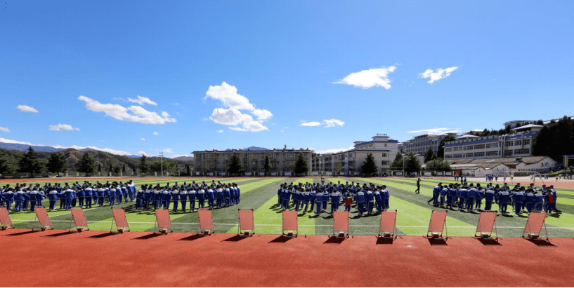 大运火炬点燃盐源民中学子体育梦想_民族_活动_成都