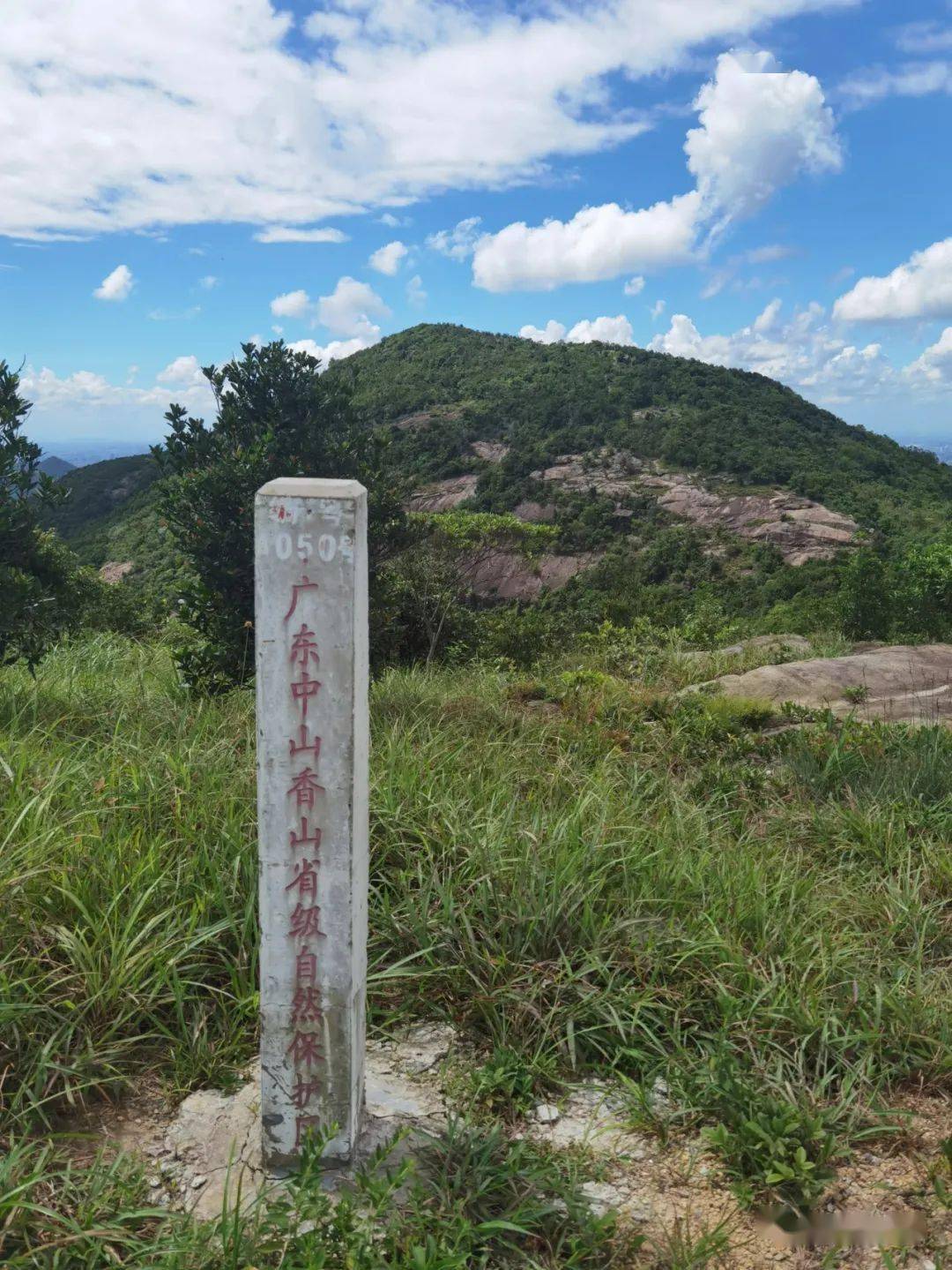 小暑:中山五桂山山脊穿越 品尝三墩烧鹅&焖鹅_巨石_登山_水泥路