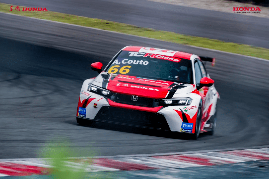 tcr china思域株洲克强敌 东风本田谢欣哲一圈取杆位_国际赛车场_中国